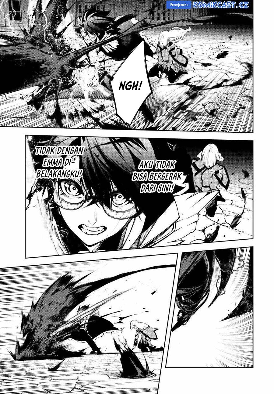 Read Tsue to Tsurugi no Wistoria ID Manga Online
