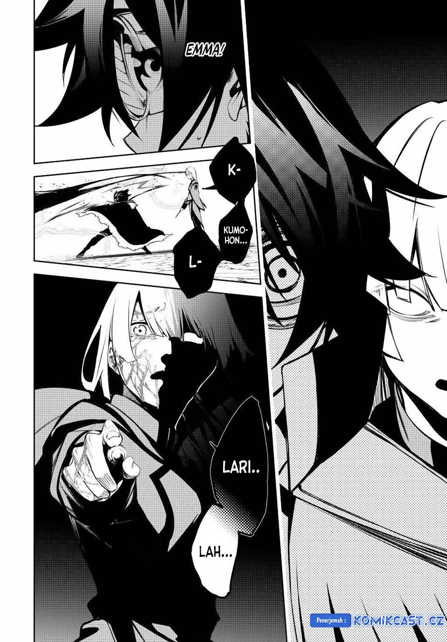 Read Tsue to Tsurugi no Wistoria ID Manga Online