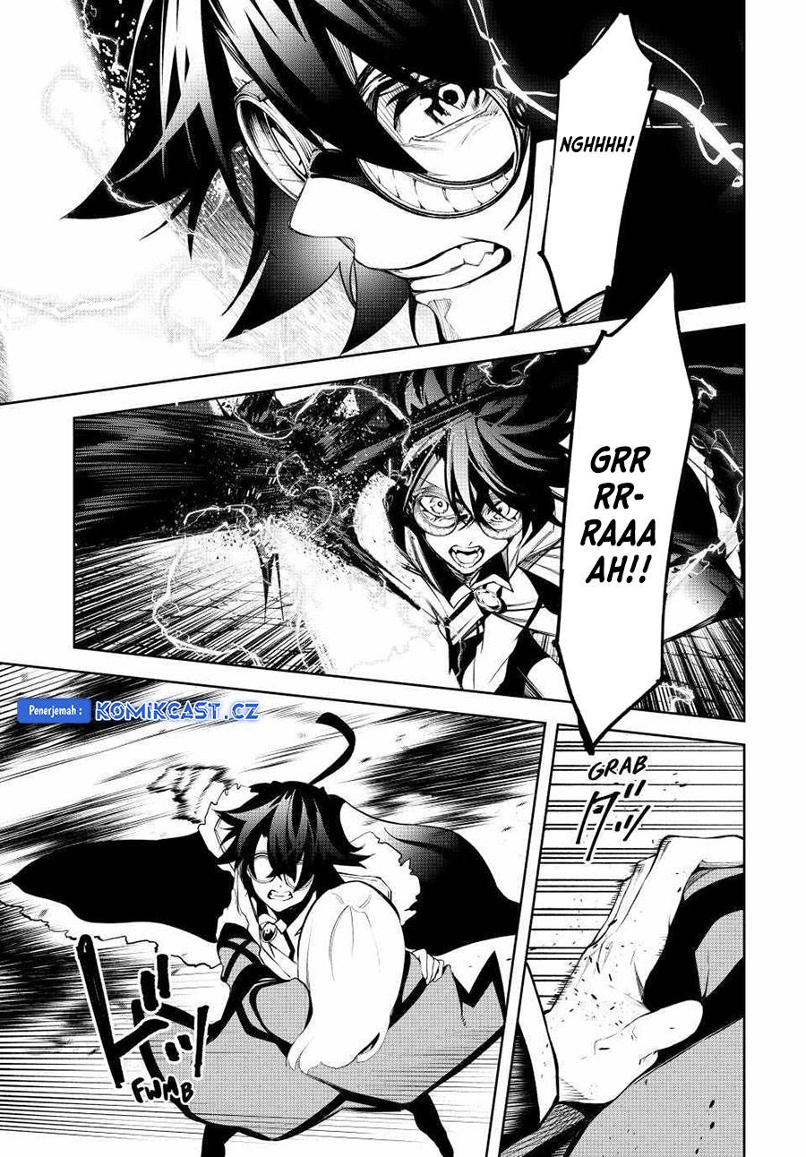 Read Tsue to Tsurugi no Wistoria ID Manga Online