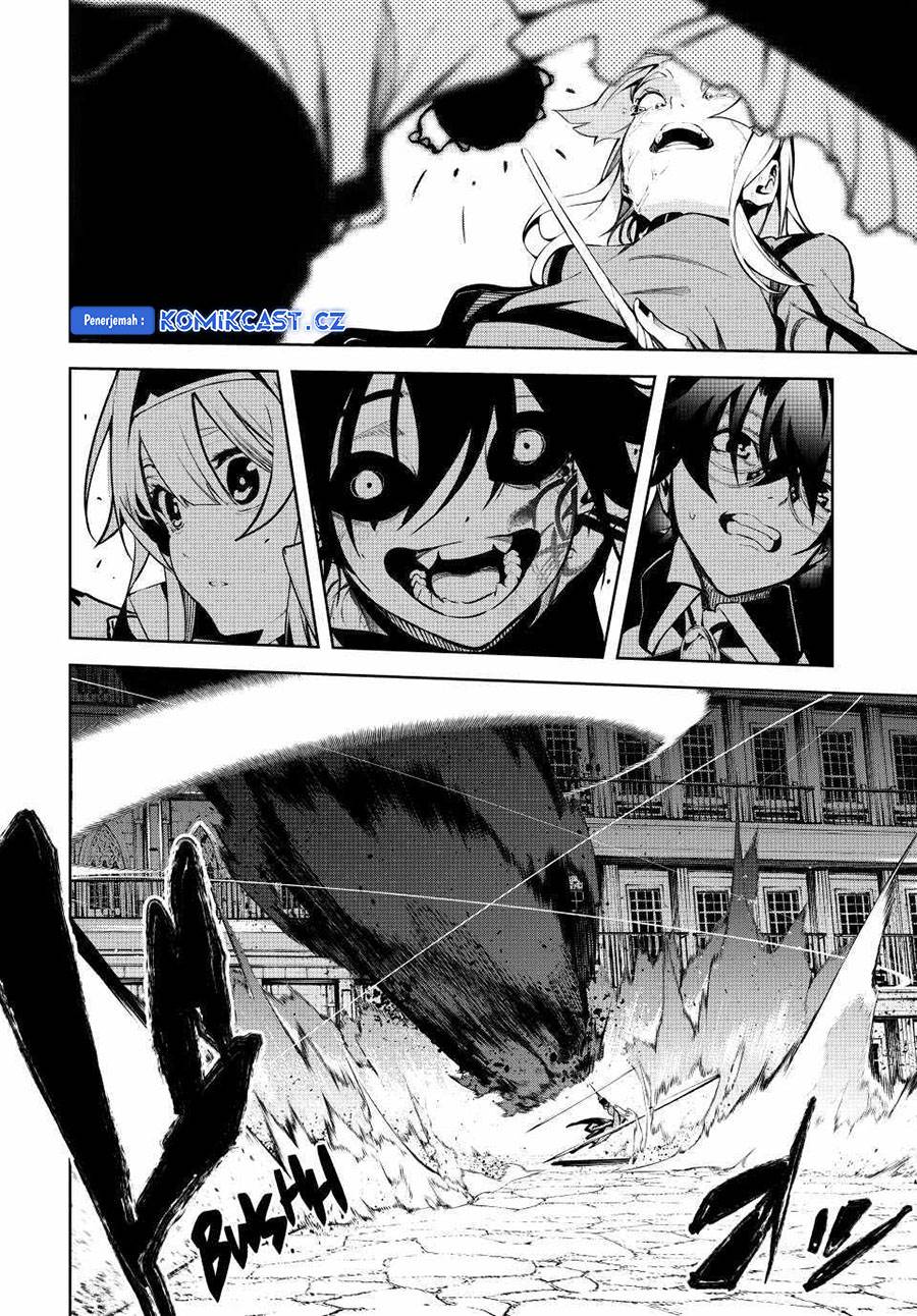 Read Tsue to Tsurugi no Wistoria ID Manga Online