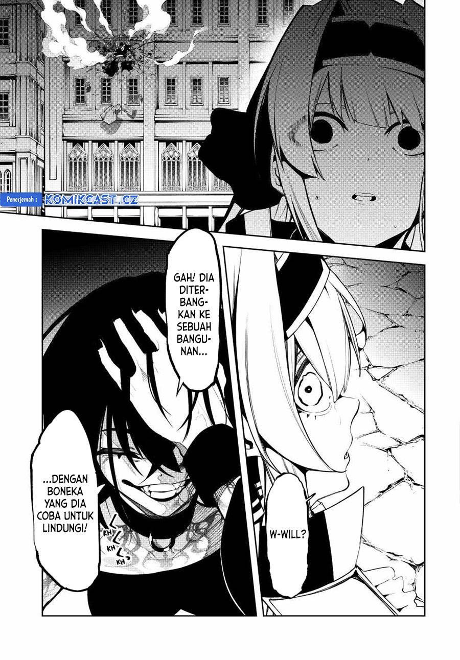Read Tsue to Tsurugi no Wistoria ID Manga Online