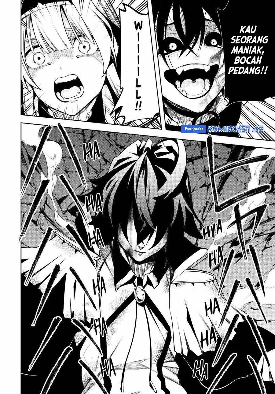 Read Tsue to Tsurugi no Wistoria ID Manga Online