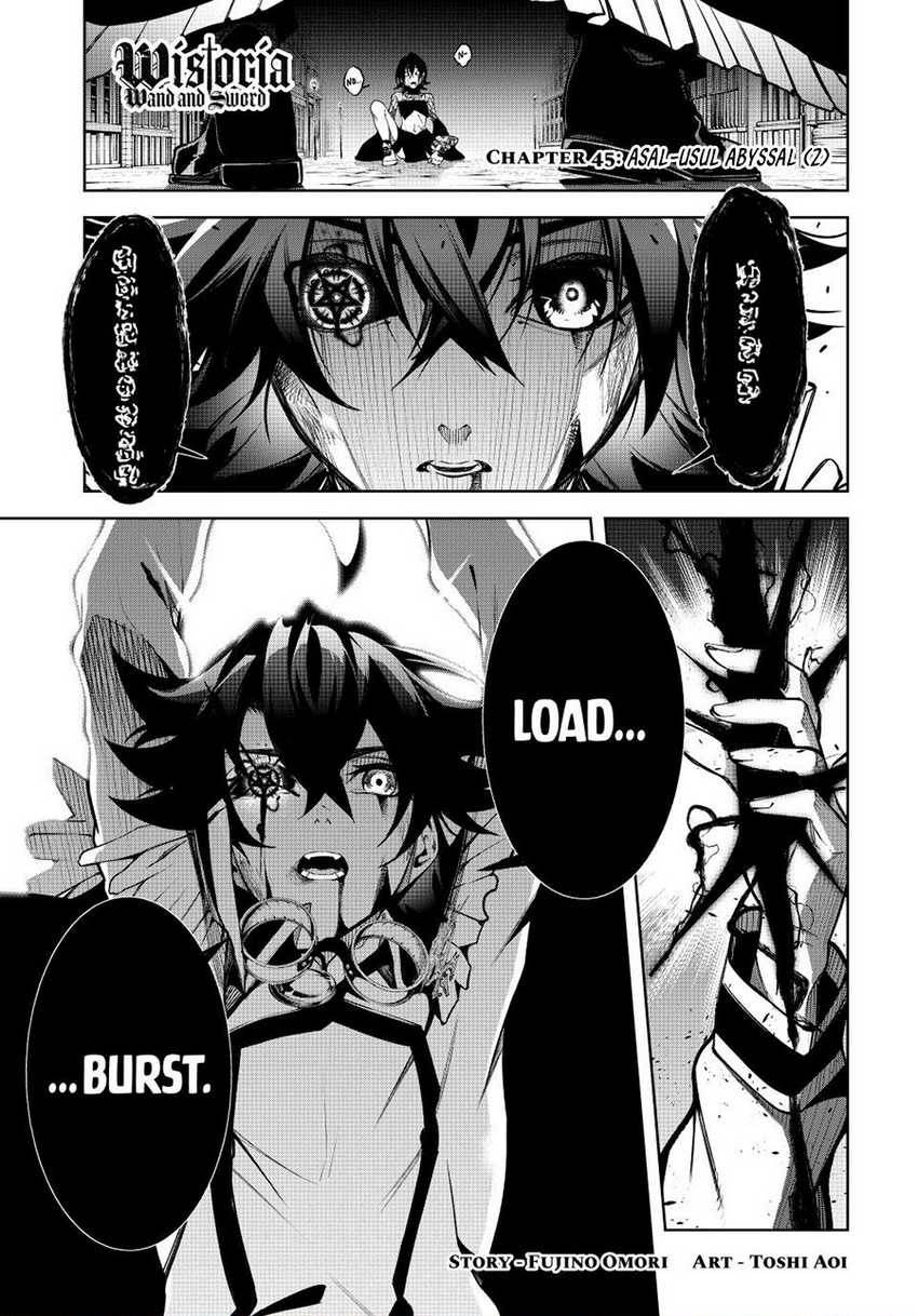 Read Tsue to Tsurugi no Wistoria ID Manga Online