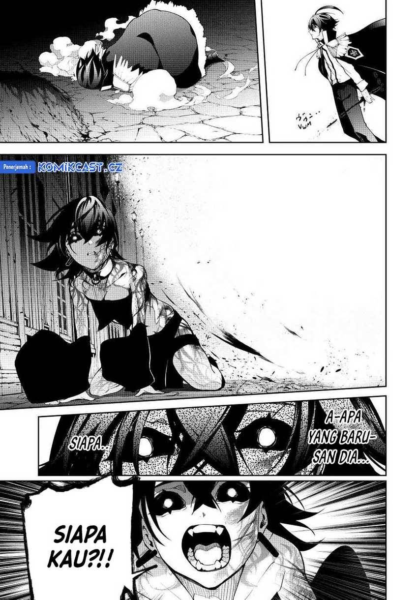 Read Tsue to Tsurugi no Wistoria ID Manga Online