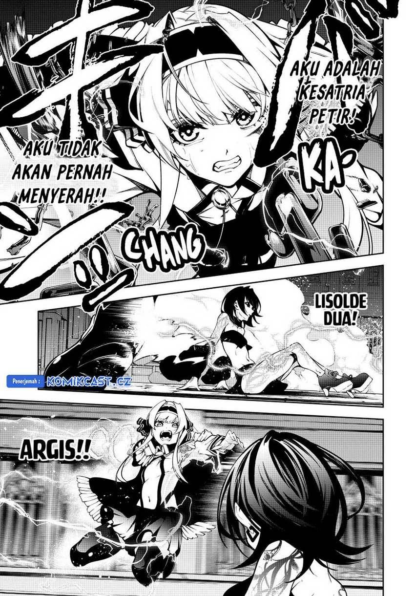 Read Tsue to Tsurugi no Wistoria ID Manga Online
