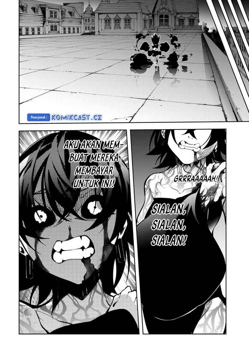 Read Tsue to Tsurugi no Wistoria ID Manga Online