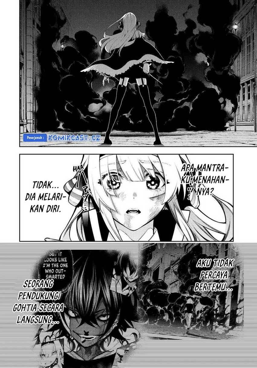 Read Tsue to Tsurugi no Wistoria ID Manga Online