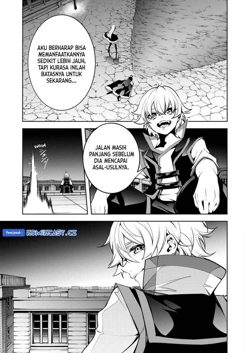 Read Tsue to Tsurugi no Wistoria ID Manga Online