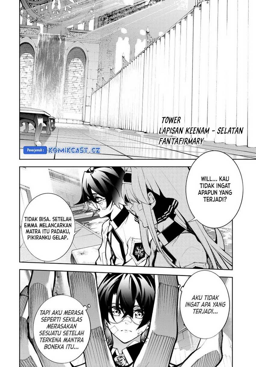 Read Tsue to Tsurugi no Wistoria ID Manga Online