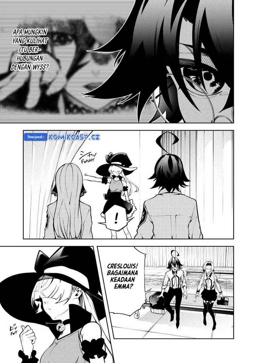 Read Tsue to Tsurugi no Wistoria ID Manga Online