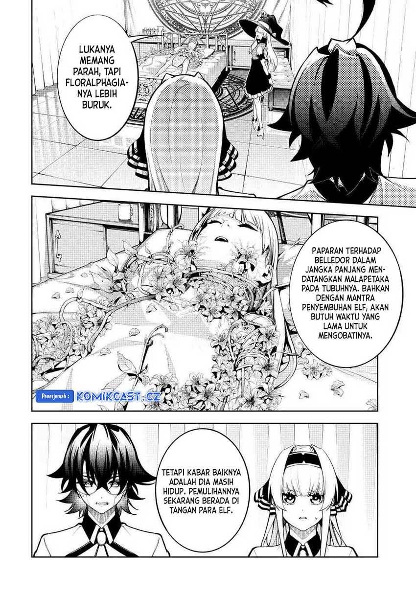 Read Tsue to Tsurugi no Wistoria ID Manga Online