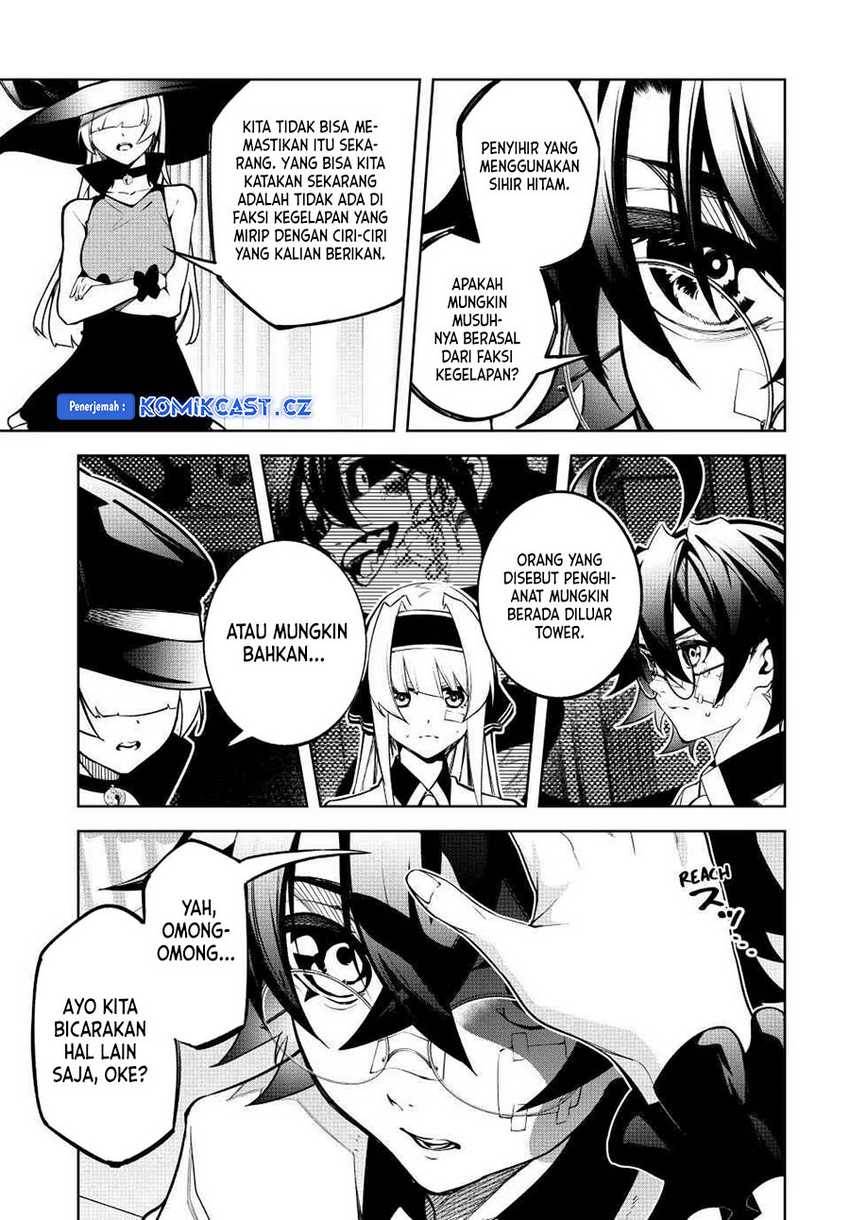 Read Tsue to Tsurugi no Wistoria ID Manga Online
