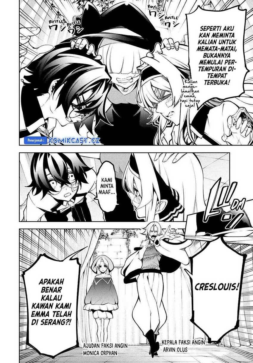 Read Tsue to Tsurugi no Wistoria ID Manga Online