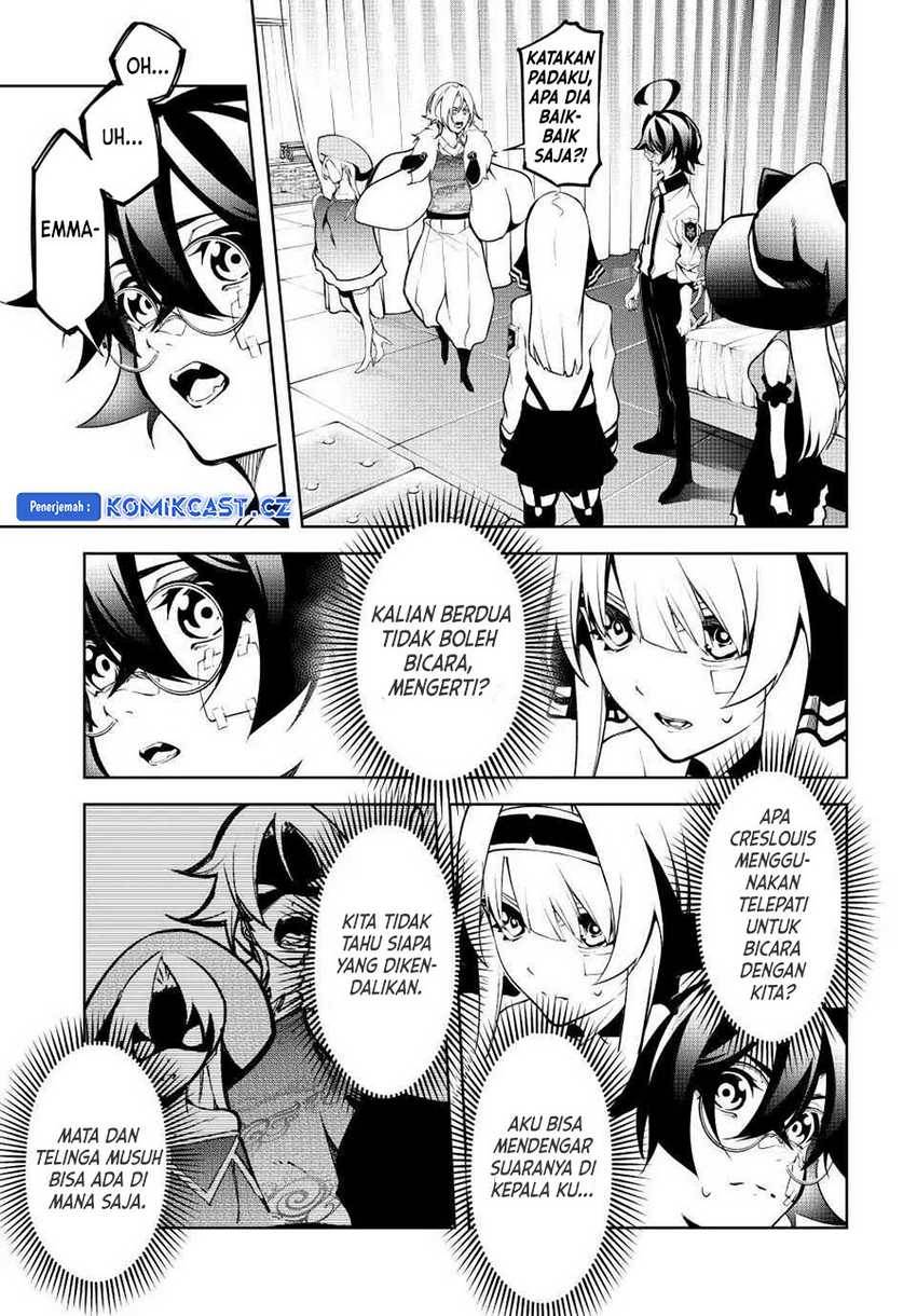 Read Tsue to Tsurugi no Wistoria ID Manga Online