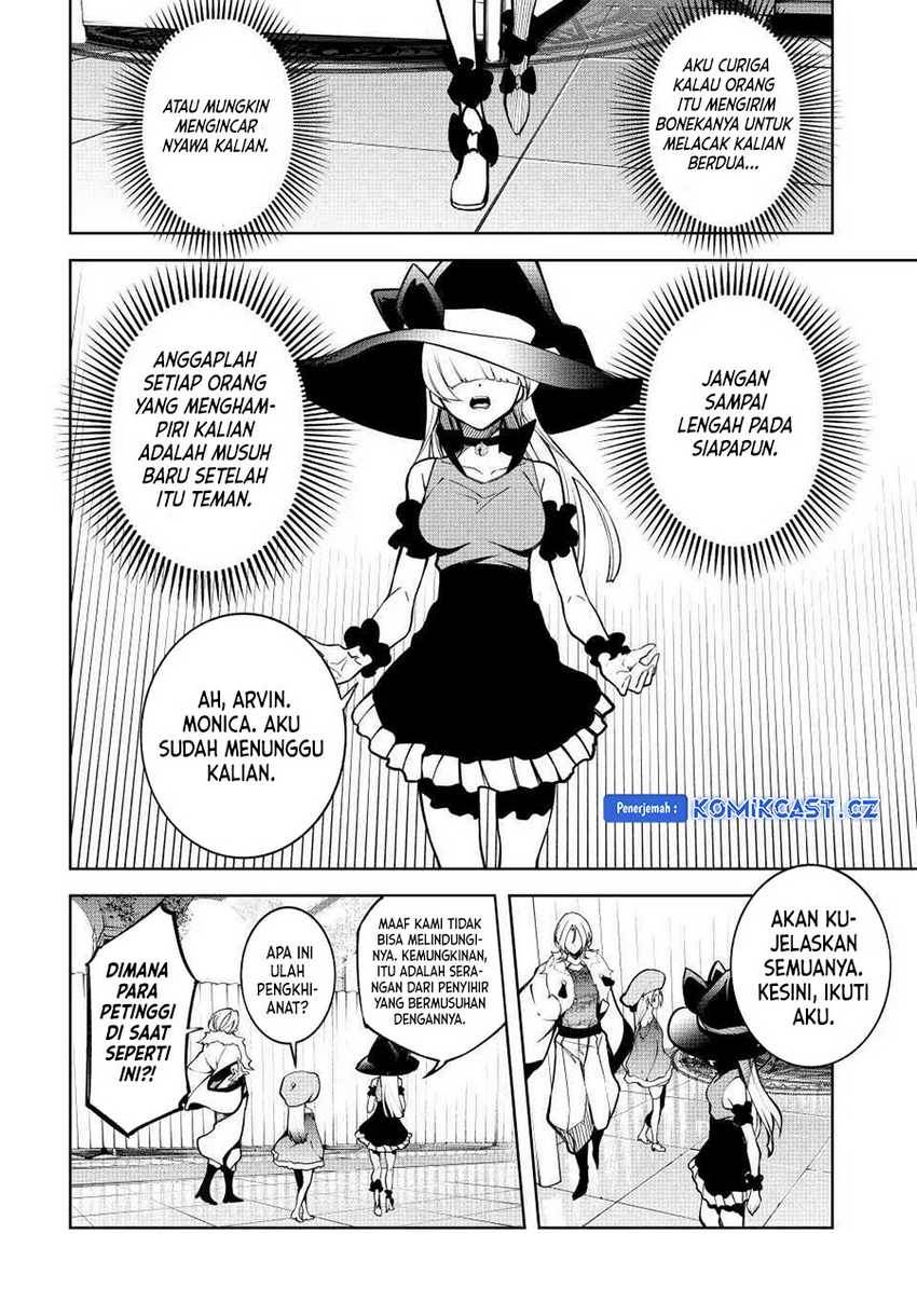 Read Tsue to Tsurugi no Wistoria ID Manga Online