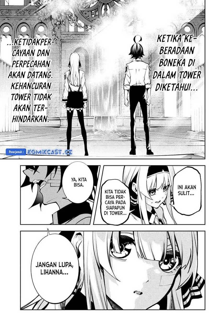 Read Tsue to Tsurugi no Wistoria ID Manga Online