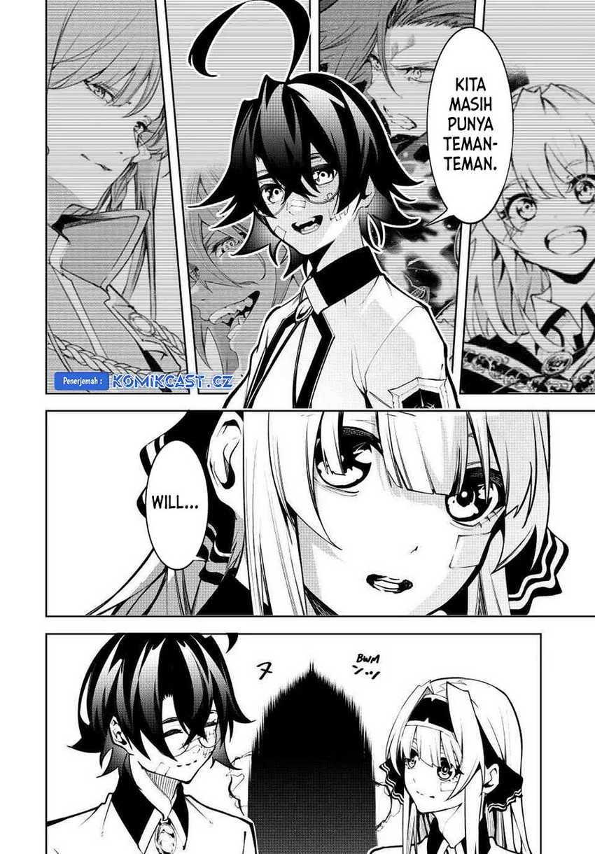 Read Tsue to Tsurugi no Wistoria ID Manga Online