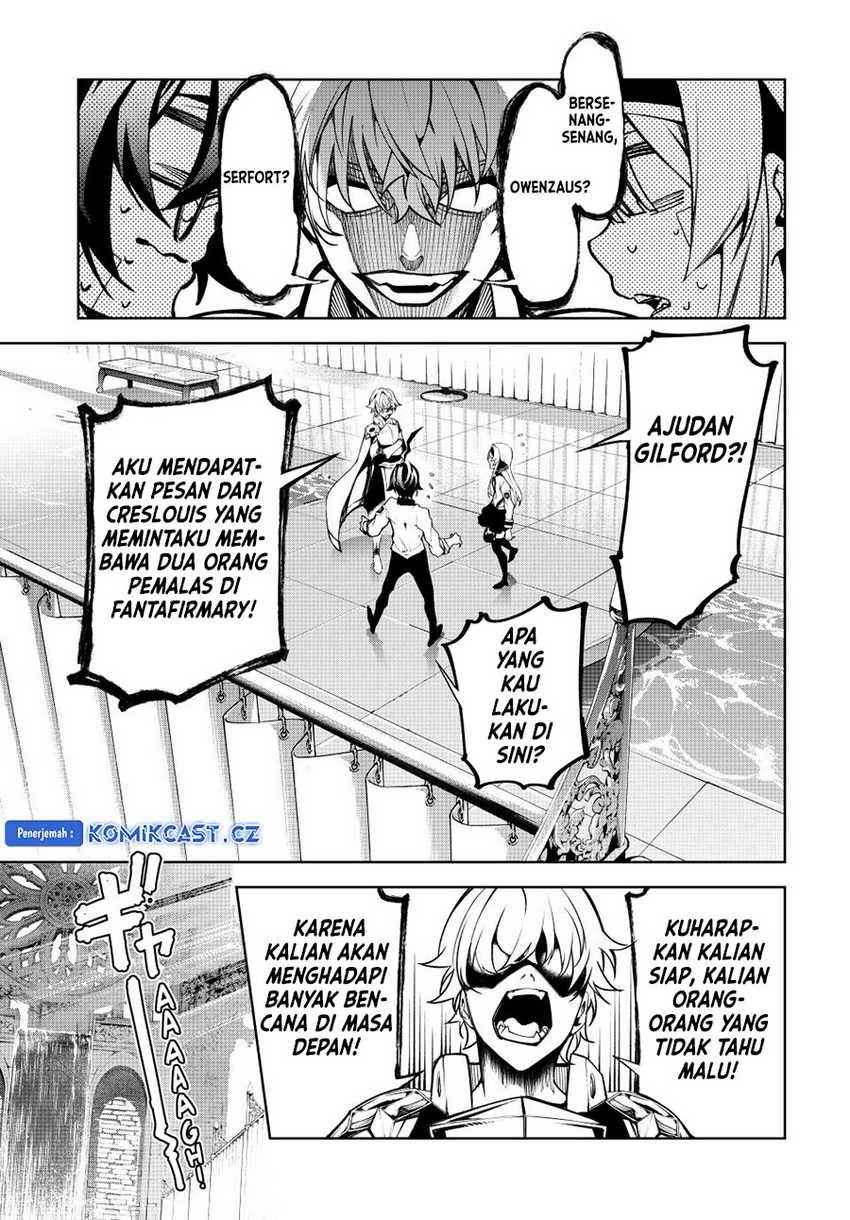 Read Tsue to Tsurugi no Wistoria ID Manga Online