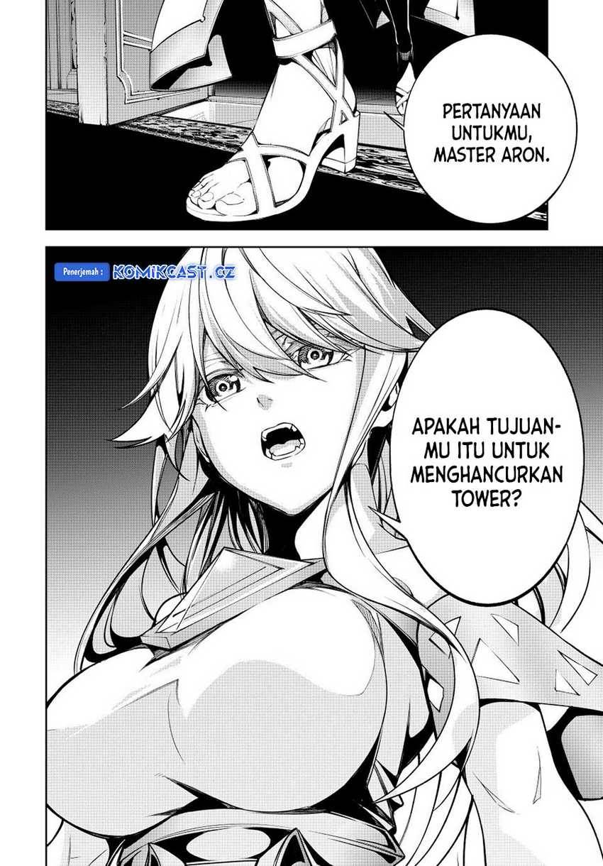Read Tsue to Tsurugi no Wistoria ID Manga Online
