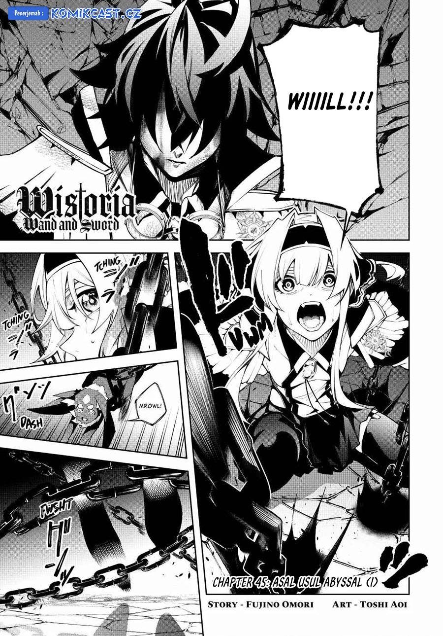 Read Tsue to Tsurugi no Wistoria ID Manga Online
