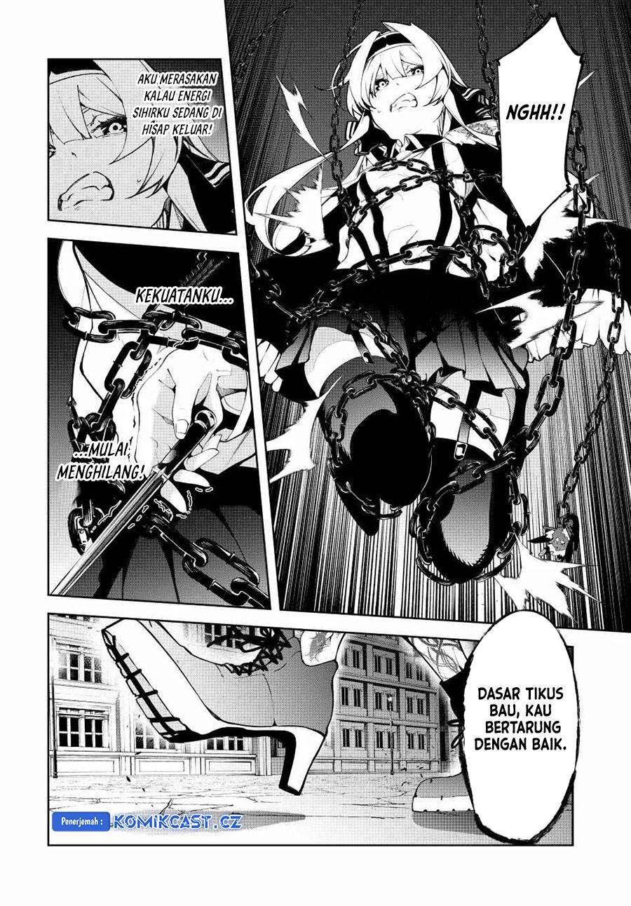 Read Tsue to Tsurugi no Wistoria ID Manga Online