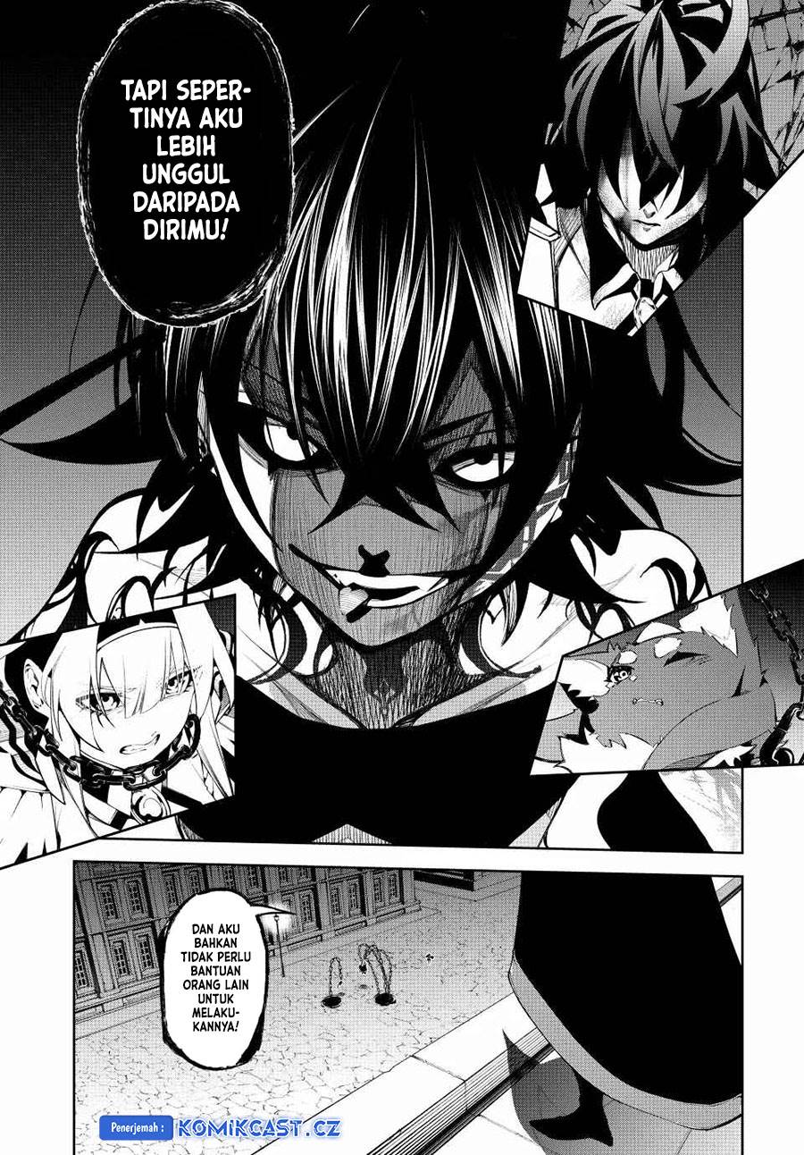 Read Tsue to Tsurugi no Wistoria ID Manga Online