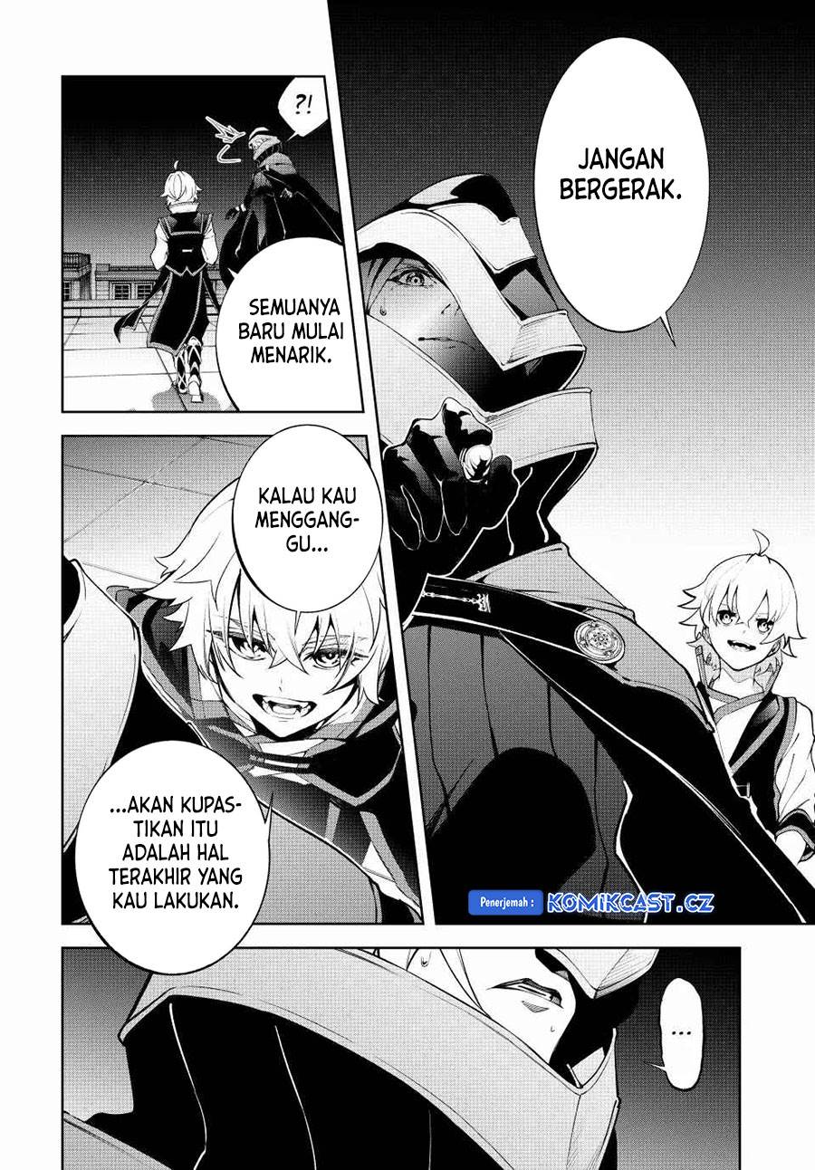 Read Tsue to Tsurugi no Wistoria ID Manga Online