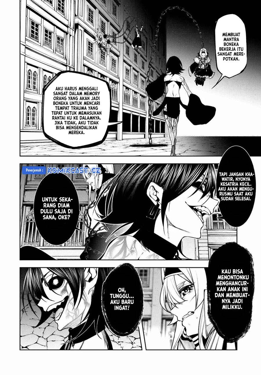 Read Tsue to Tsurugi no Wistoria ID Manga Online