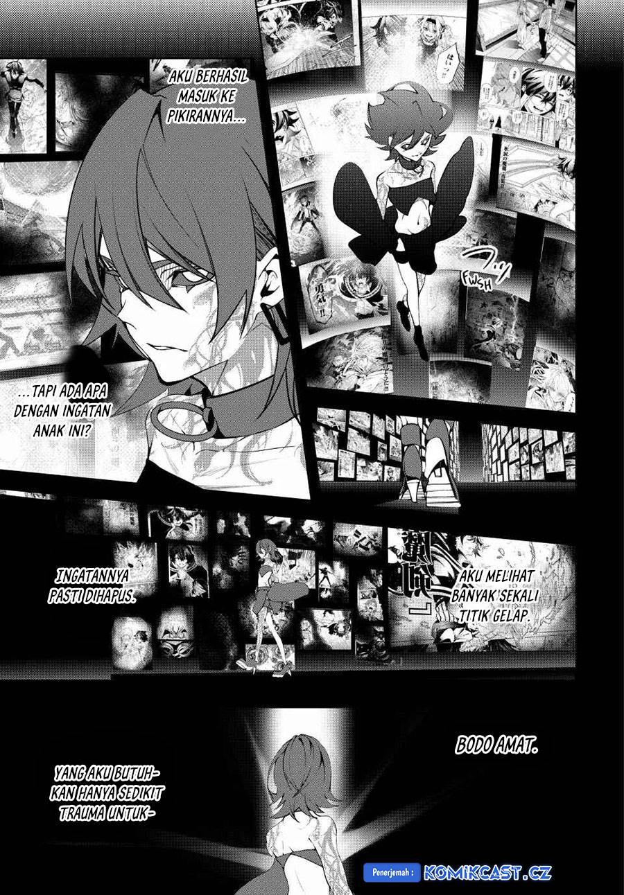 Read Tsue to Tsurugi no Wistoria ID Manga Online