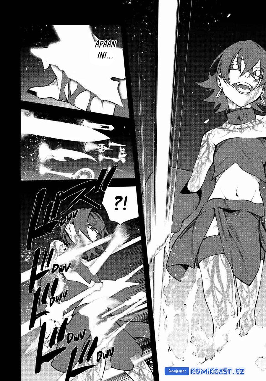 Read Tsue to Tsurugi no Wistoria ID Manga Online