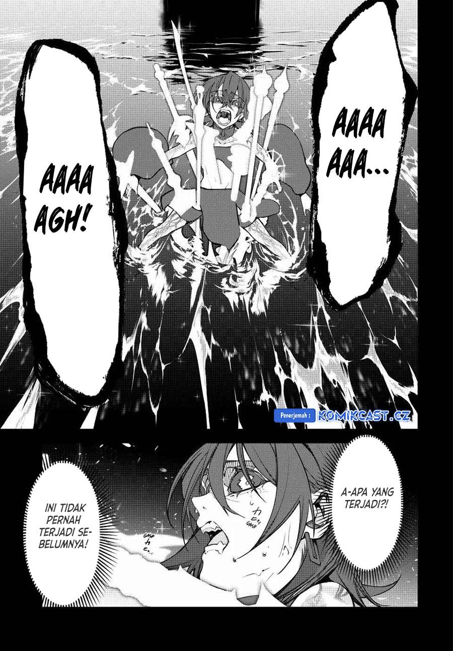 Read Tsue to Tsurugi no Wistoria ID Manga Online