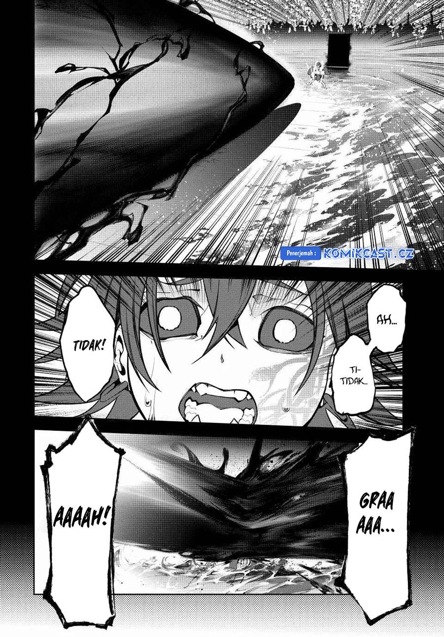 Read Tsue to Tsurugi no Wistoria ID Manga Online