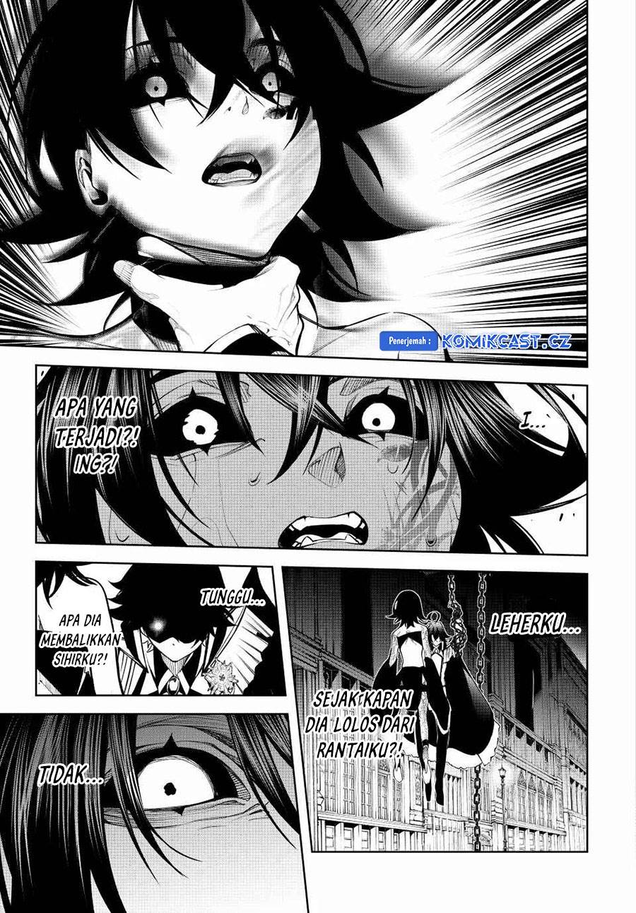 Read Tsue to Tsurugi no Wistoria ID Manga Online