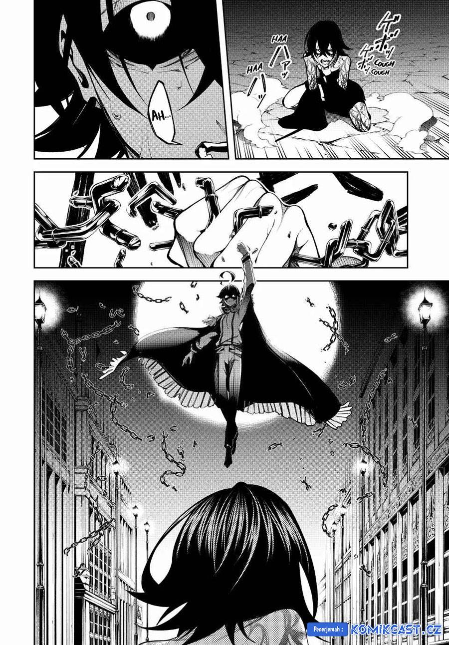 Read Tsue to Tsurugi no Wistoria ID Manga Online
