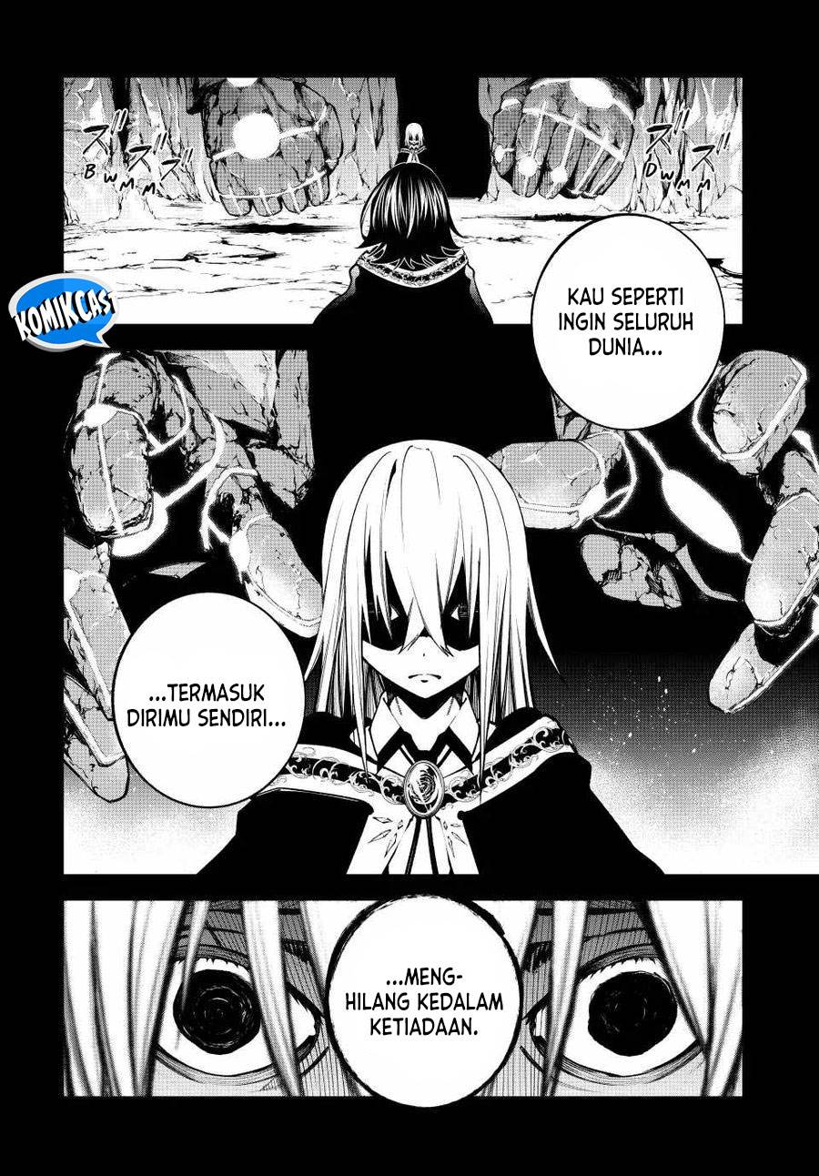 Read Tsue to Tsurugi no Wistoria ID Manga Online
