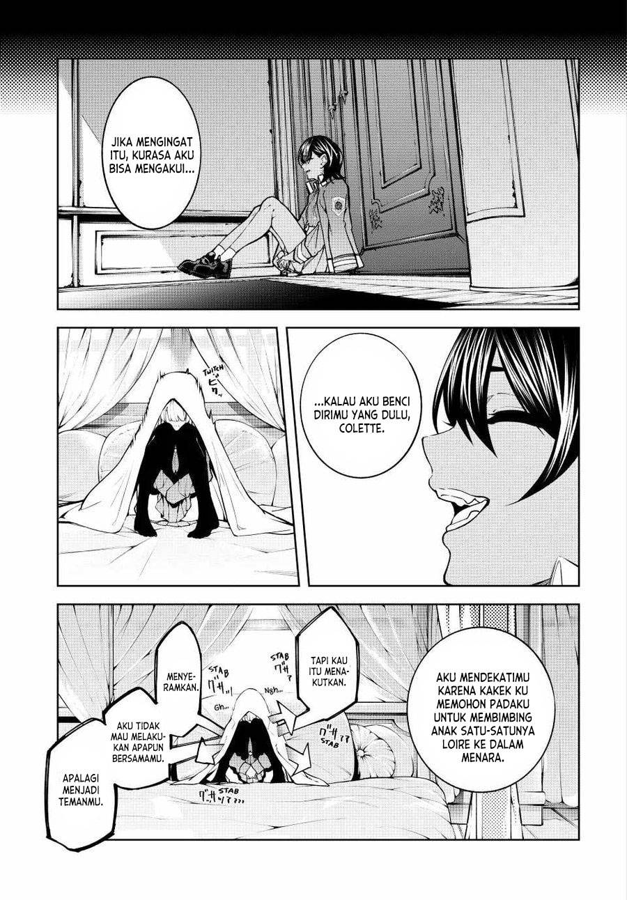 Read Tsue to Tsurugi no Wistoria ID Manga Online