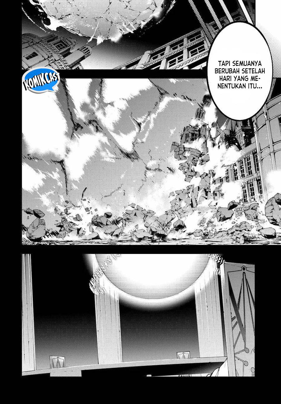 Read Tsue to Tsurugi no Wistoria ID Manga Online