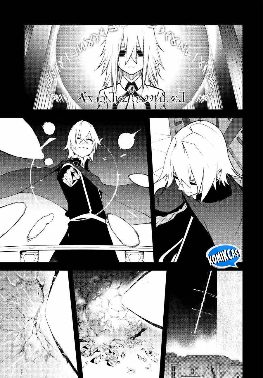 Read Tsue to Tsurugi no Wistoria ID Manga Online
