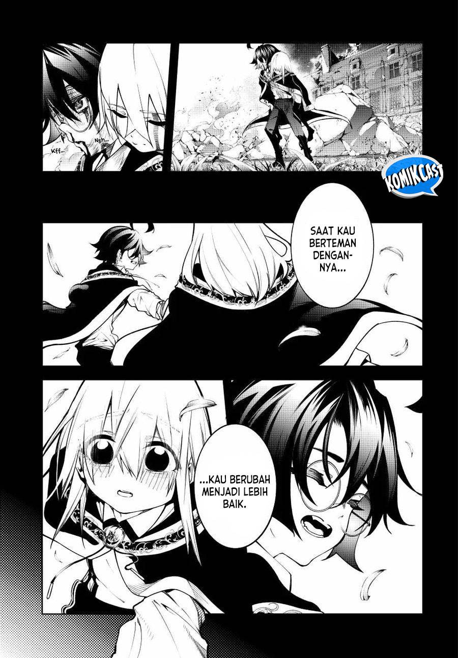 Read Tsue to Tsurugi no Wistoria ID Manga Online