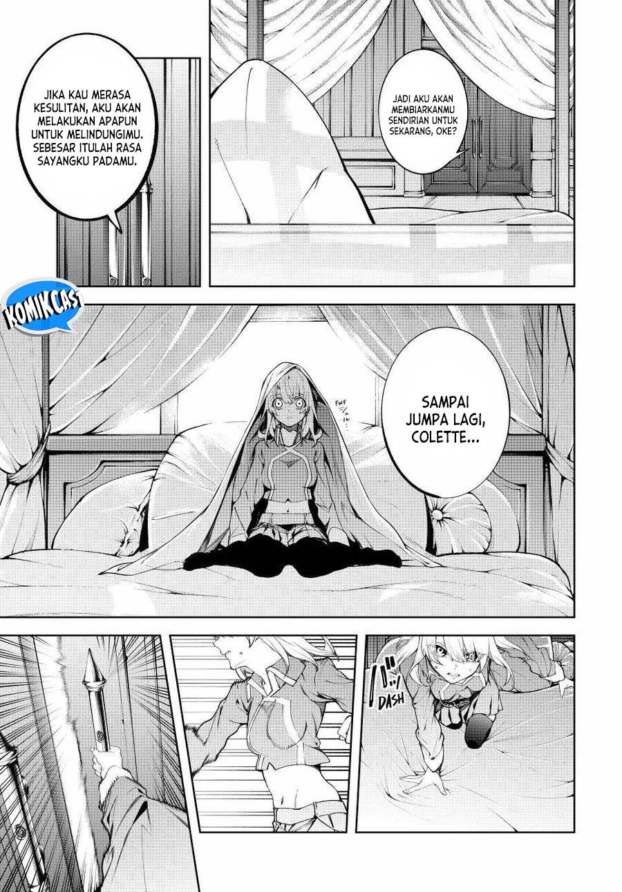 Read Tsue to Tsurugi no Wistoria ID Manga Online