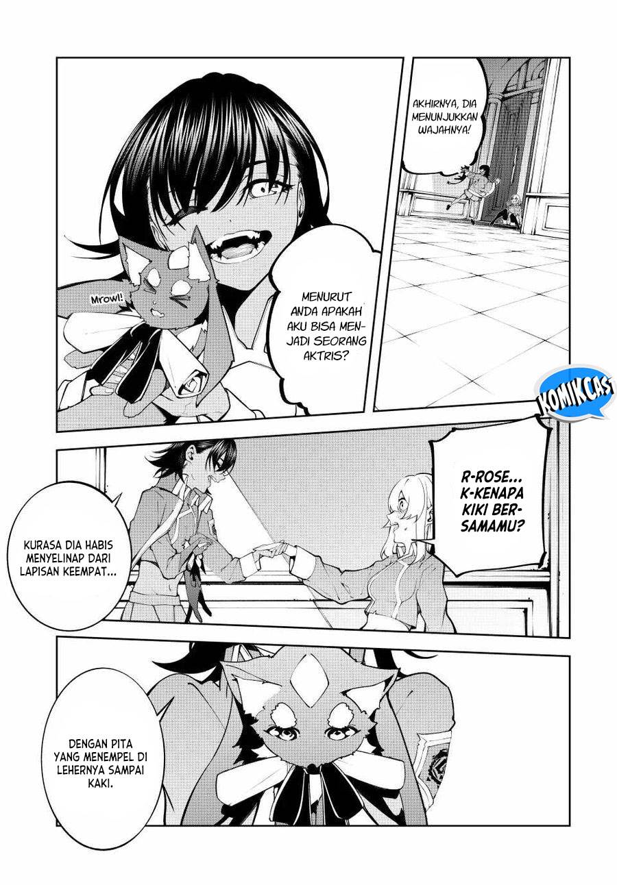 Read Tsue to Tsurugi no Wistoria ID Manga Online