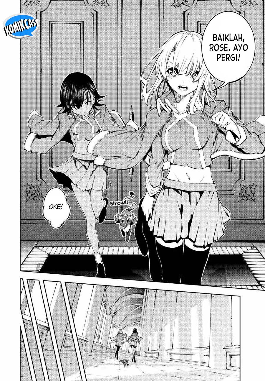 Read Tsue to Tsurugi no Wistoria ID Manga Online