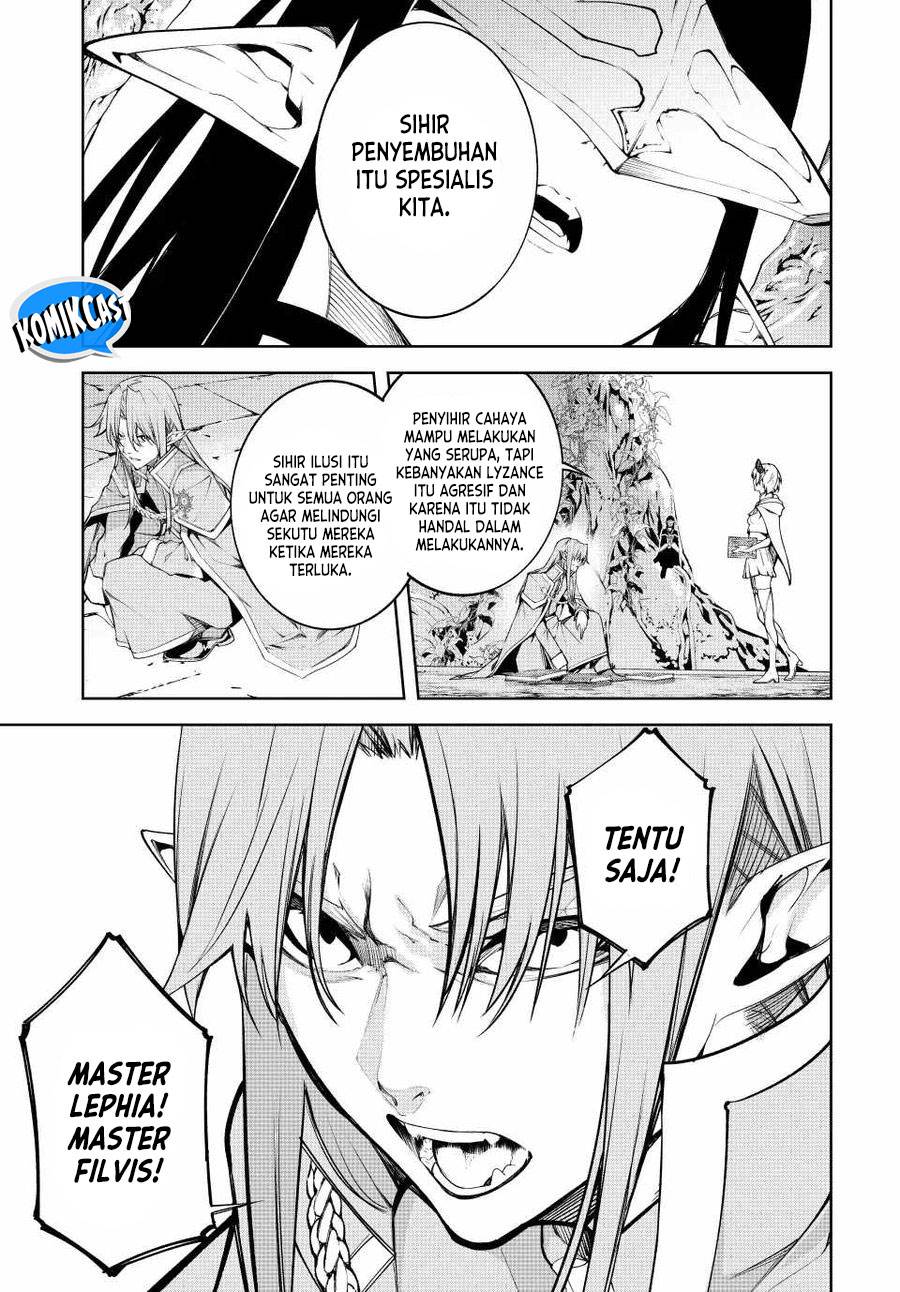 Read Tsue to Tsurugi no Wistoria ID Manga Online