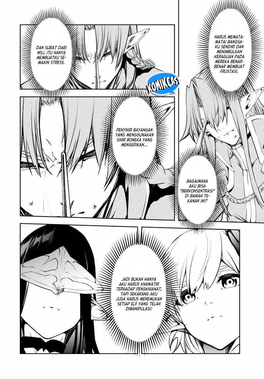 Read Tsue to Tsurugi no Wistoria ID Manga Online