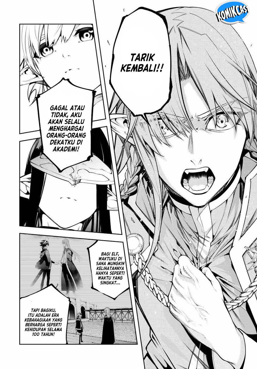 Read Tsue to Tsurugi no Wistoria ID Manga Online