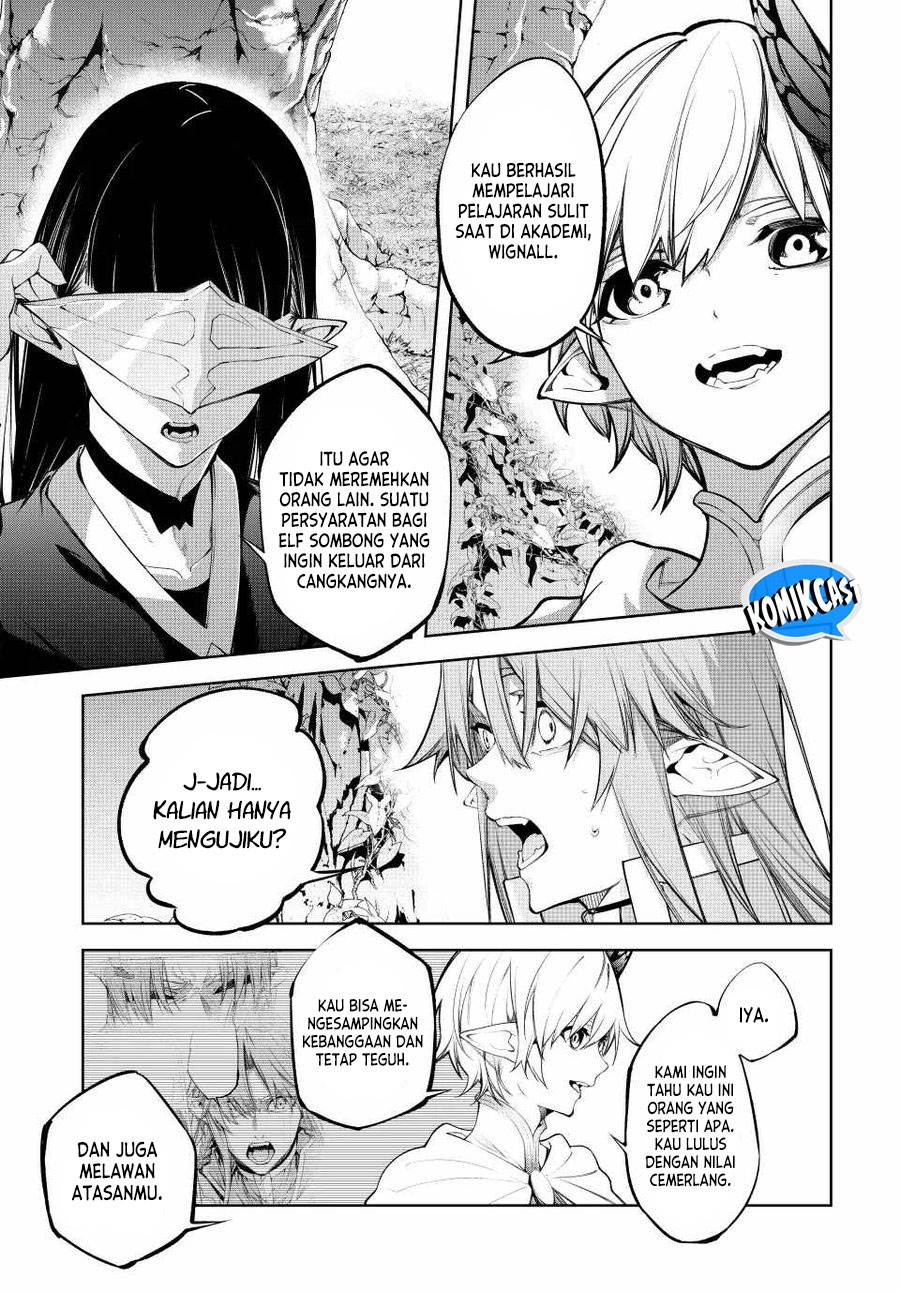 Read Tsue to Tsurugi no Wistoria ID Manga Online