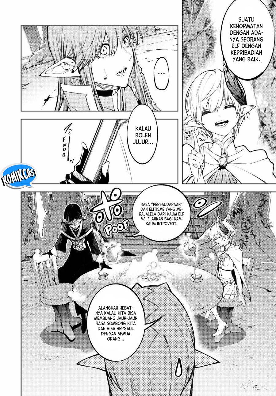 Read Tsue to Tsurugi no Wistoria ID Manga Online