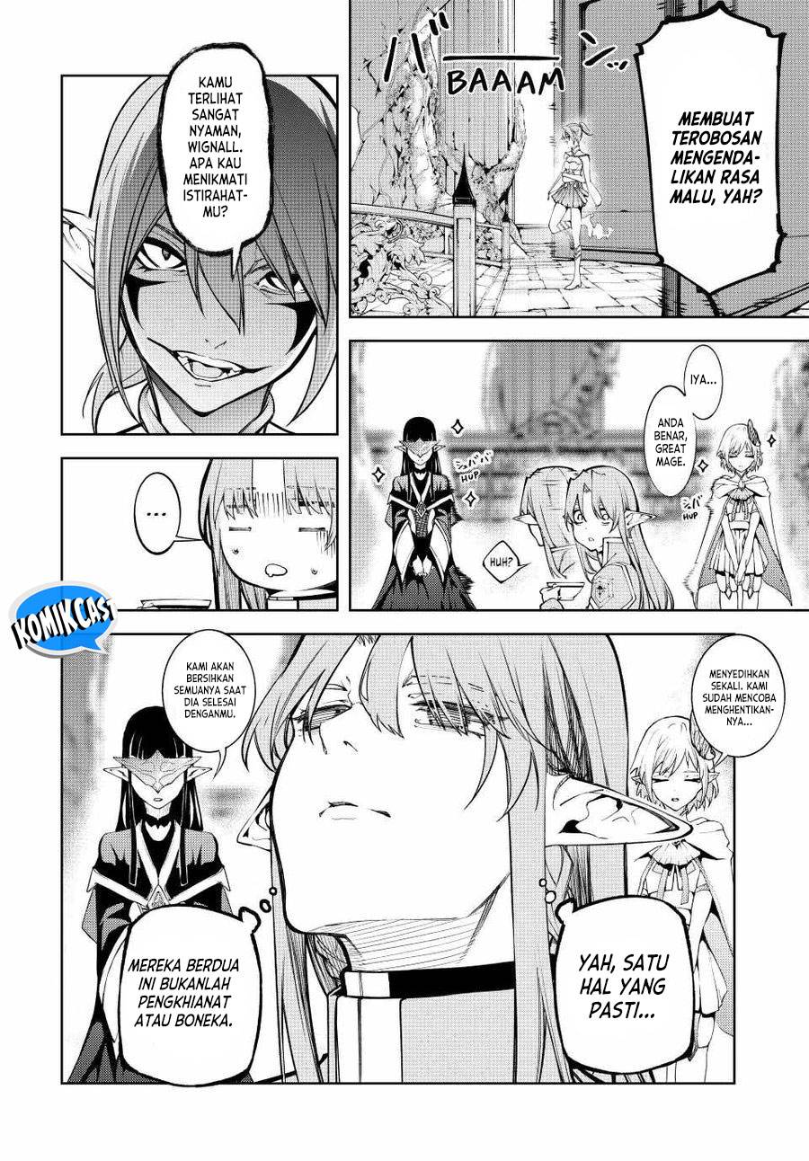 Read Tsue to Tsurugi no Wistoria ID Manga Online