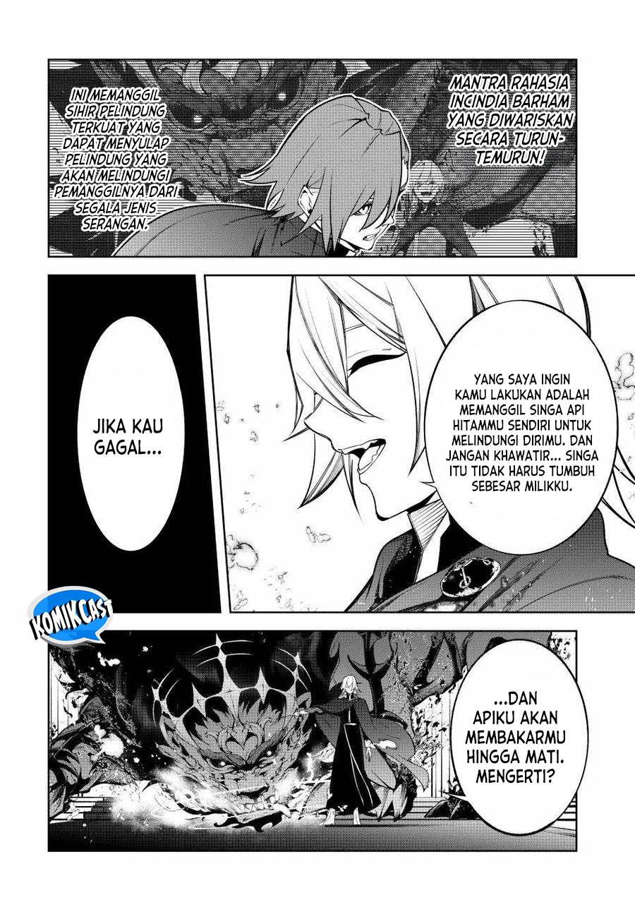 Read Tsue to Tsurugi no Wistoria ID Manga Online