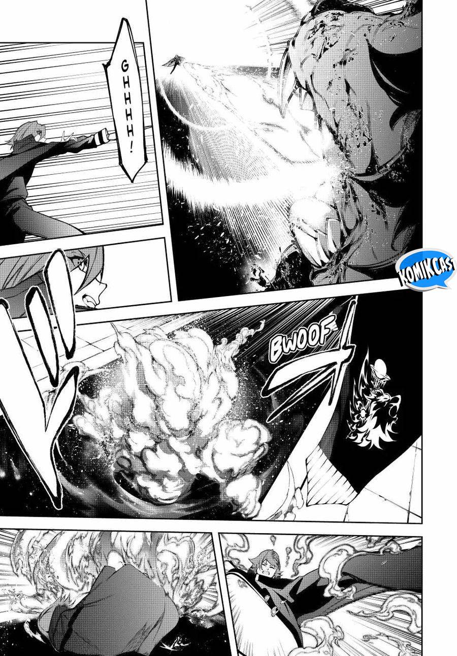 Read Tsue to Tsurugi no Wistoria ID Manga Online